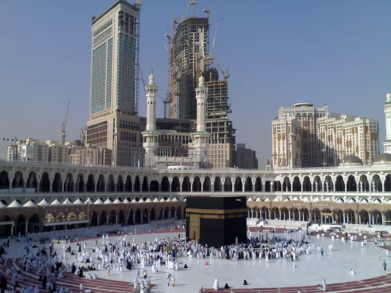 Masjidil Haram dan kawasan hotel di Makkah