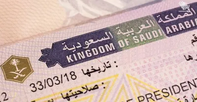 Paspor sebagai dokumen perjalanan untuk pengurusan visa umroh